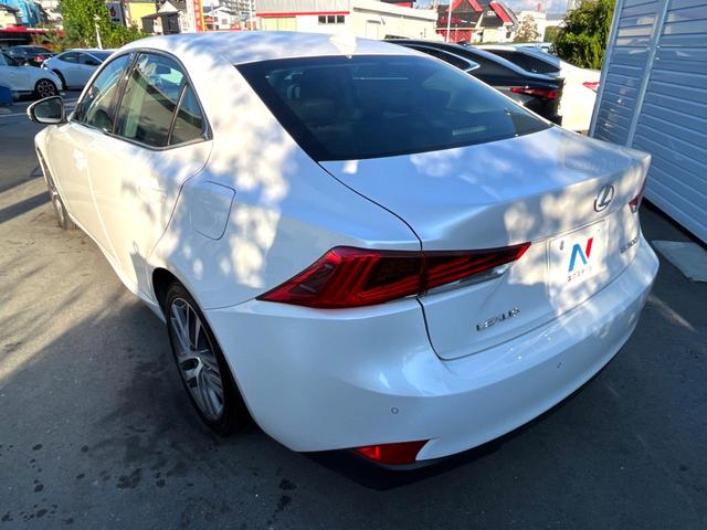 IS IS300 バージョンL クリアランスソナー セミアニリン革 メモリー付パワーシート シートベンチレーション セーフティシステムプラス フルLEDヘッド 純正10.3インチナビ バックカメラ 純正17インチAW パドルシフト(63枚目)