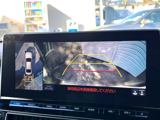 クラウンハイブリッド G Four 後期 セーフティパッケージプラス セーフティセンス 純正12.3インチナビ パノラミックビュー 黒革 ブラインドスポット 三眼LEDヘッド 純正18インチAW メモリー付パワーシート シートヒーター(4枚目)