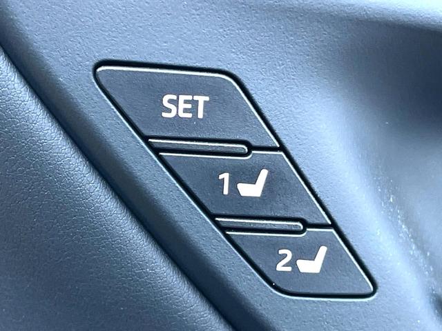 クラウンハイブリッド G Four 後期 セーフティパッケージプラス セーフティセンス 純正12.3インチナビ パノラミックビュー 黒革 ブラインドスポット 三眼LEDヘッド 純正18インチAW メモリー付パワーシート シートヒーター(9枚目)