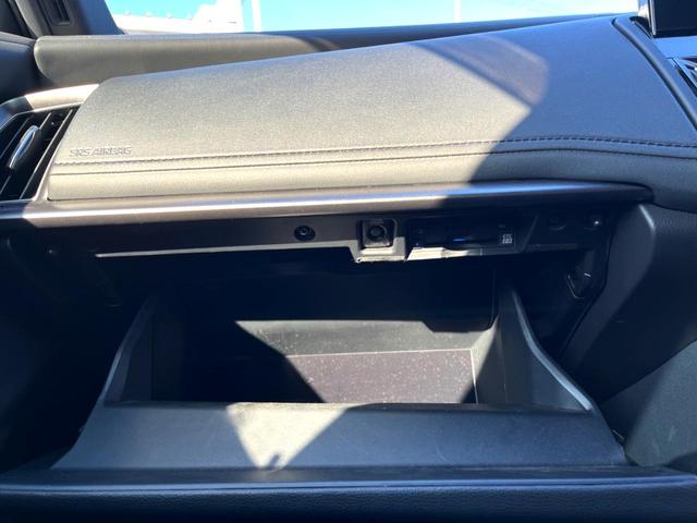 クラウンハイブリッド G Four 後期 セーフティパッケージプラス セーフティセンス 純正12.3インチナビ パノラミックビュー 黒革 ブラインドスポット 三眼LEDヘッド 純正18インチAW メモリー付パワーシート シートヒーター(41枚目)