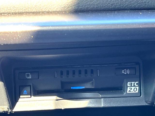 クラウンハイブリッド G Four 後期 セーフティパッケージプラス セーフティセンス 純正12.3インチナビ パノラミックビュー 黒革 ブラインドスポット 三眼LEDヘッド 純正18インチAW メモリー付パワーシート シートヒーター(42枚目)