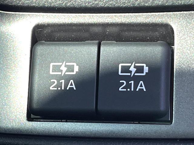 クラウンハイブリッド G Four 後期 セーフティパッケージプラス セーフティセンス 純正12.3インチナビ パノラミックビュー 黒革 ブラインドスポット 三眼LEDヘッド 純正18インチAW メモリー付パワーシート シートヒーター(43枚目)