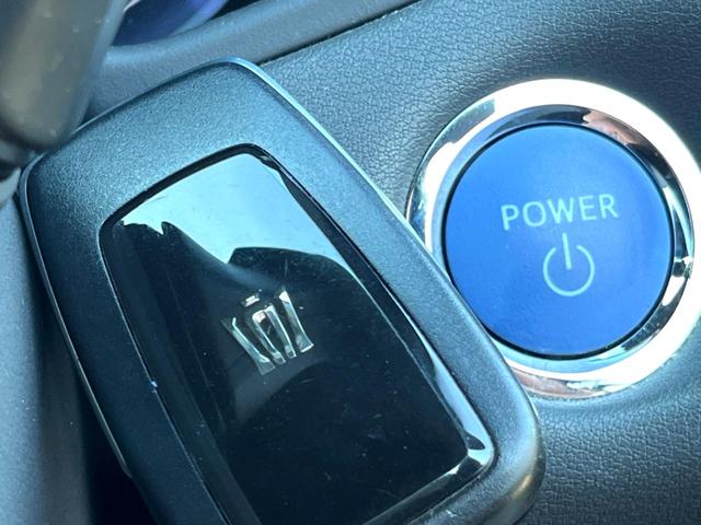 クラウンハイブリッド G Four 後期 セーフティパッケージプラス セーフティセンス 純正12.3インチナビ パノラミックビュー 黒革 ブラインドスポット 三眼LEDヘッド 純正18インチAW メモリー付パワーシート シートヒーター(51枚目)