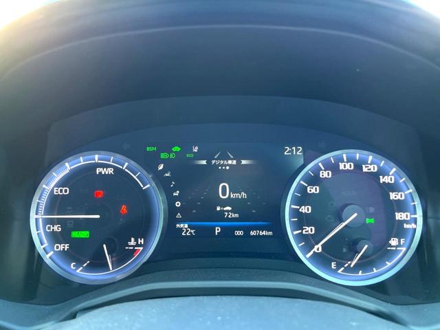 クラウンハイブリッド G Four 後期 セーフティパッケージプラス セーフティセンス 純正12.3インチナビ パノラミックビュー 黒革 ブラインドスポット 三眼LEDヘッド 純正18インチAW メモリー付パワーシート シートヒーター(52枚目)