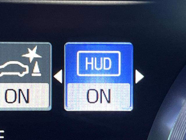 クラウンハイブリッド G Four 後期 セーフティパッケージプラス セーフティセンス 純正12.3インチナビ パノラミックビュー 黒革 ブラインドスポット 三眼LEDヘッド 純正18インチAW メモリー付パワーシート シートヒーター(55枚目)