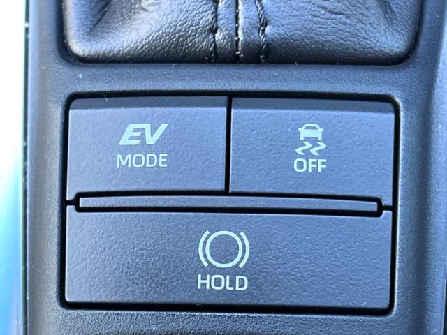 クラウンハイブリッド G Four 後期 セーフティパッケージプラス セーフティセンス 純正12.3インチナビ パノラミックビュー 黒革 ブラインドスポット 三眼LEDヘッド 純正18インチAW メモリー付パワーシート シートヒーター(61枚目)