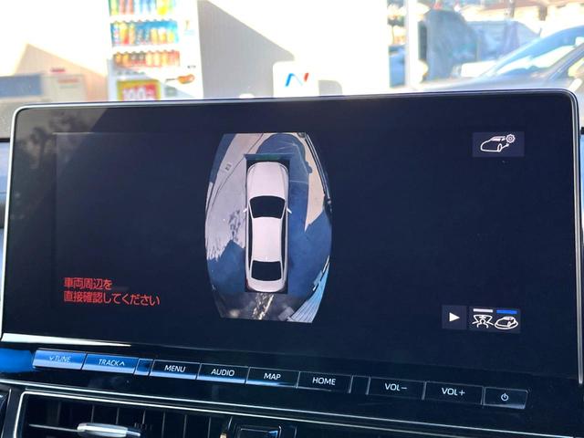 クラウンハイブリッド G Four 後期 セーフティパッケージプラス セーフティセンス 純正12.3インチナビ パノラミックビュー 黒革 ブラインドスポット 三眼LEDヘッド 純正18インチAW メモリー付パワーシート シートヒーター(66枚目)