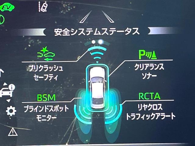 クラウンハイブリッド ＲＳ　Ｆｏｕｒ　リミテッドＩＩ　後期　セーフティセンス　純正１２．３インチナビ　バックカメラ　黒革　ブラインドスポット　三眼ＬＥＤヘッド　パワーシート　シートベンチレーション　純正１８インチＡＷ　革巻きステアリング　スマートキー（6枚目）