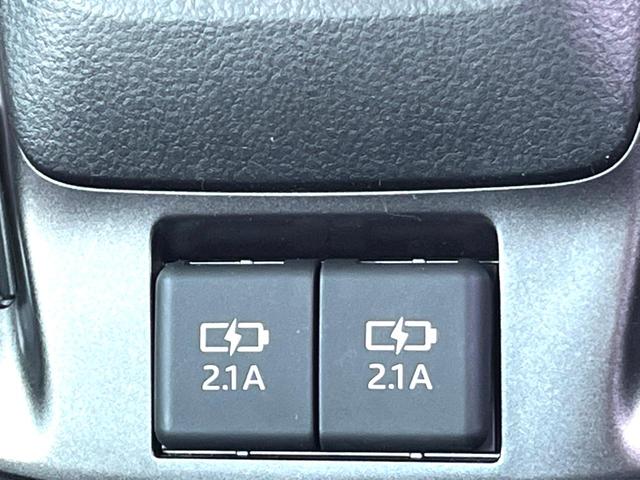 クラウンハイブリッド ＲＳ　Ｆｏｕｒ　リミテッドＩＩ　後期　セーフティセンス　純正１２．３インチナビ　バックカメラ　黒革　ブラインドスポット　三眼ＬＥＤヘッド　パワーシート　シートベンチレーション　純正１８インチＡＷ　革巻きステアリング　スマートキー（44枚目）