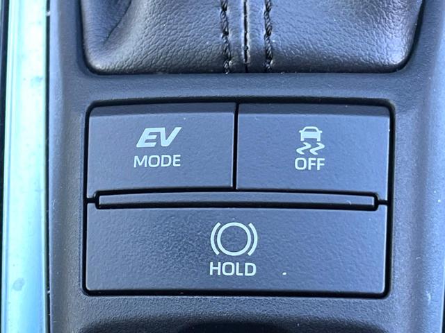 クラウンハイブリッド ＲＳ　Ｆｏｕｒ　リミテッドＩＩ　後期　セーフティセンス　純正１２．３インチナビ　バックカメラ　黒革　ブラインドスポット　三眼ＬＥＤヘッド　パワーシート　シートベンチレーション　純正１８インチＡＷ　革巻きステアリング　スマートキー（49枚目）