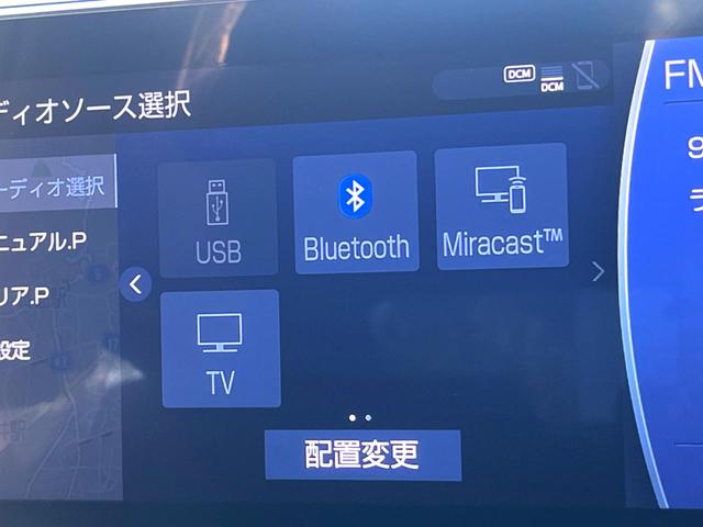 クラウンハイブリッド ＲＳ　Ｆｏｕｒ　リミテッドＩＩ　後期　セーフティセンス　純正１２．３インチナビ　バックカメラ　黒革　ブラインドスポット　三眼ＬＥＤヘッド　パワーシート　シートベンチレーション　純正１８インチＡＷ　革巻きステアリング　スマートキー（60枚目）