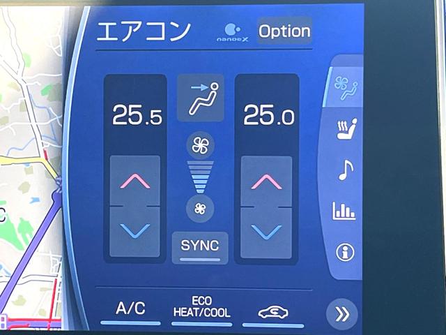 クラウンハイブリッド ＲＳ　Ｆｏｕｒ　リミテッドＩＩ　後期　セーフティセンス　純正１２．３インチナビ　バックカメラ　黒革　ブラインドスポット　三眼ＬＥＤヘッド　パワーシート　シートベンチレーション　純正１８インチＡＷ　革巻きステアリング　スマートキー（65枚目）