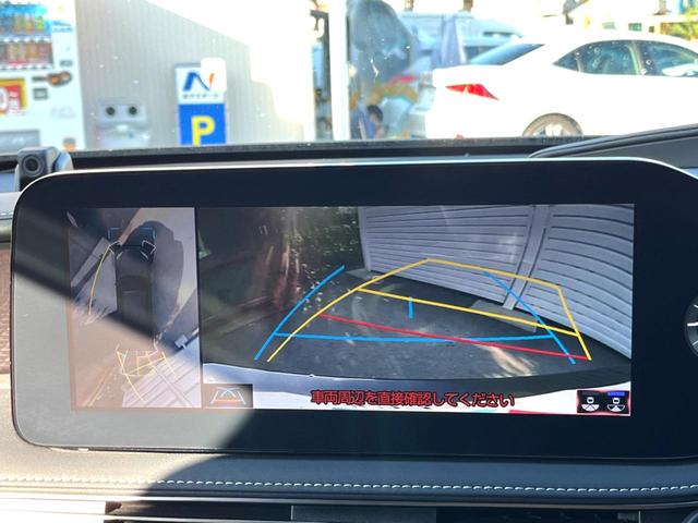 LS LS500 バージョンL 後期 モデリスタエアロ TRD21インチ鍛造AW マークレビンソン セーフティシステムプラスA 純正12.3インチSDナビ パノラミックビュー 黒革 パワーシート シートベンチレーション パドルシフト(7枚目)