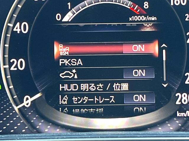 LS LS500 バージョンL 後期 モデリスタエアロ TRD21インチ鍛造AW マークレビンソン セーフティシステムプラスA 純正12.3インチSDナビ パノラミックビュー 黒革 パワーシート シートベンチレーション パドルシフト(35枚目)