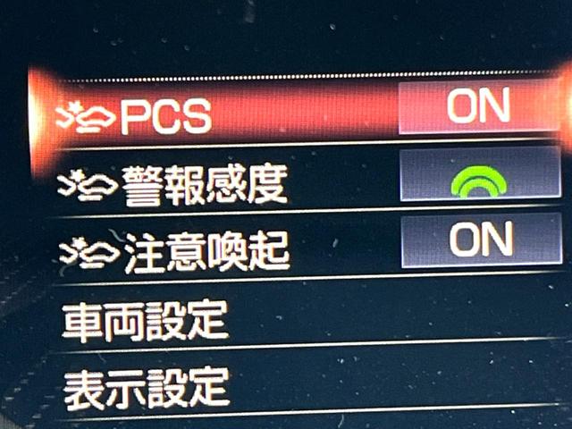 LS LS500 バージョンL 後期 モデリスタエアロ TRD21インチ鍛造AW マークレビンソン セーフティシステムプラスA 純正12.3インチSDナビ パノラミックビュー 黒革 パワーシート シートベンチレーション パドルシフト(37枚目)