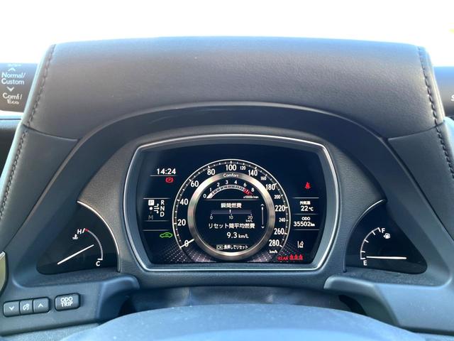 LS LS500 バージョンL 後期 モデリスタエアロ TRD21インチ鍛造AW マークレビンソン セーフティシステムプラスA 純正12.3インチSDナビ パノラミックビュー 黒革 パワーシート シートベンチレーション パドルシフト(38枚目)