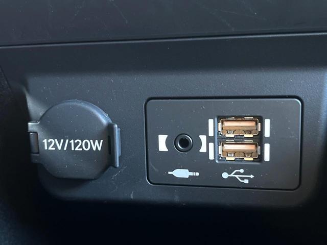 LS LS500 バージョンL 後期 モデリスタエアロ TRD21インチ鍛造AW マークレビンソン セーフティシステムプラスA 純正12.3インチSDナビ パノラミックビュー 黒革 パワーシート シートベンチレーション パドルシフト(44枚目)