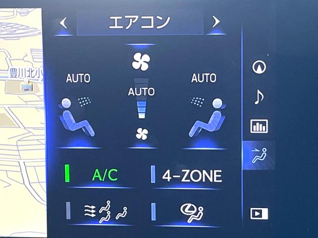 LS LS500 バージョンL 後期 モデリスタエアロ TRD21インチ鍛造AW マークレビンソン セーフティシステムプラスA 純正12.3インチSDナビ パノラミックビュー 黒革 パワーシート シートベンチレーション パドルシフト(57枚目)