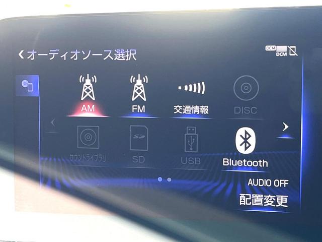 LS LS500 バージョンL 後期 モデリスタエアロ TRD21インチ鍛造AW マークレビンソン セーフティシステムプラスA 純正12.3インチSDナビ パノラミックビュー 黒革 パワーシート シートベンチレーション パドルシフト(58枚目)