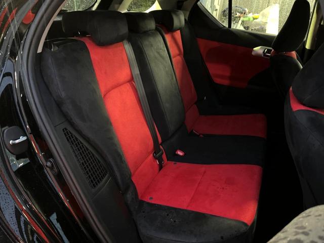 CT CT200h バージョンC 純正ナビ バックカメラ クルーズコントロール シートヒーター 純正16インチAW LEDヘッド 純正革巻きステアリング パドルシフト デュアルオートエアコン スマートキー ETC オートライト 禁煙車(9枚目)