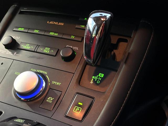 CT CT200h バージョンC 純正ナビ バックカメラ クルーズコントロール シートヒーター 純正16インチAW LEDヘッド 純正革巻きステアリング パドルシフト デュアルオートエアコン スマートキー ETC オートライト 禁煙車(28枚目)