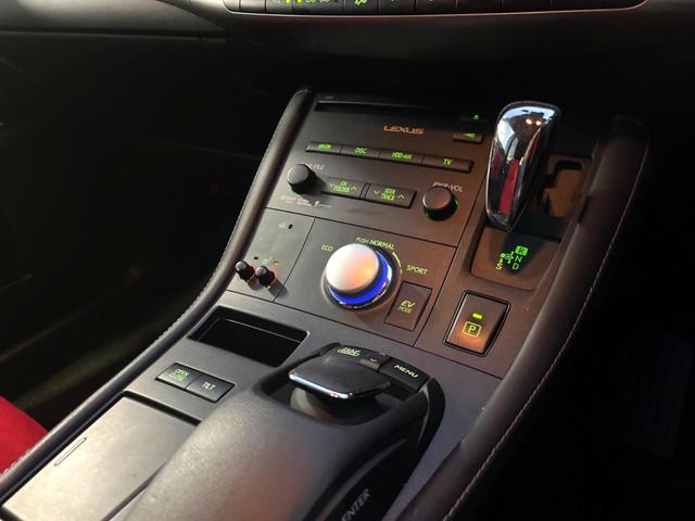 CT CT200h バージョンC 純正ナビ バックカメラ クルーズコントロール シートヒーター 純正16インチAW LEDヘッド 純正革巻きステアリング パドルシフト デュアルオートエアコン スマートキー ETC オートライト 禁煙車(33枚目)