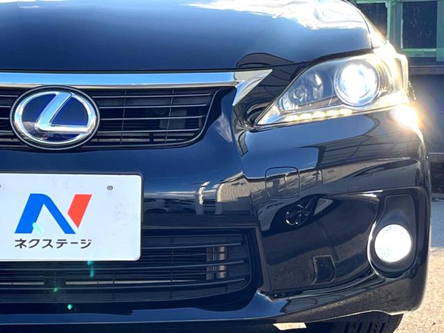 CT CT200h バージョンC 純正ナビ バックカメラ クルーズコントロール シートヒーター 純正16インチAW LEDヘッド 純正革巻きステアリング パドルシフト デュアルオートエアコン スマートキー ETC オートライト 禁煙車(46枚目)