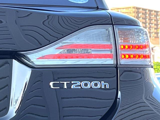 CT CT200h バージョンC 純正ナビ バックカメラ クルーズコントロール シートヒーター 純正16インチAW LEDヘッド 純正革巻きステアリング パドルシフト デュアルオートエアコン スマートキー ETC オートライト 禁煙車(52枚目)