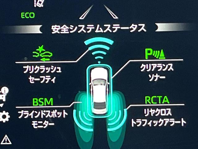 クラウン ＲＳ　後期　ＴＲＤエアロパーツセット　セーフティパッケージプラス　セーフティセンス　純正１２．３インチナビ　パノラミックビュー　ブラインドスポット　ハーフレザー　パワーシート　シートヒーター　ＥＴＣ　禁煙車（6枚目）
