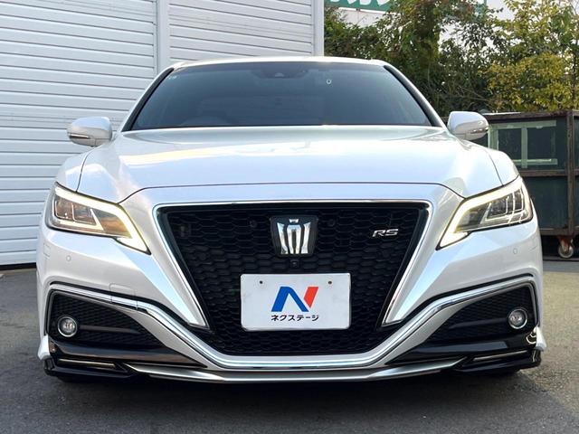 クラウン ＲＳ　後期　ＴＲＤエアロパーツセット　セーフティパッケージプラス　セーフティセンス　純正１２．３インチナビ　パノラミックビュー　ブラインドスポット　ハーフレザー　パワーシート　シートヒーター　ＥＴＣ　禁煙車（17枚目）