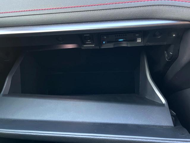 クラウン ＲＳ　後期　ＴＲＤエアロパーツセット　セーフティパッケージプラス　セーフティセンス　純正１２．３インチナビ　パノラミックビュー　ブラインドスポット　ハーフレザー　パワーシート　シートヒーター　ＥＴＣ　禁煙車（60枚目）