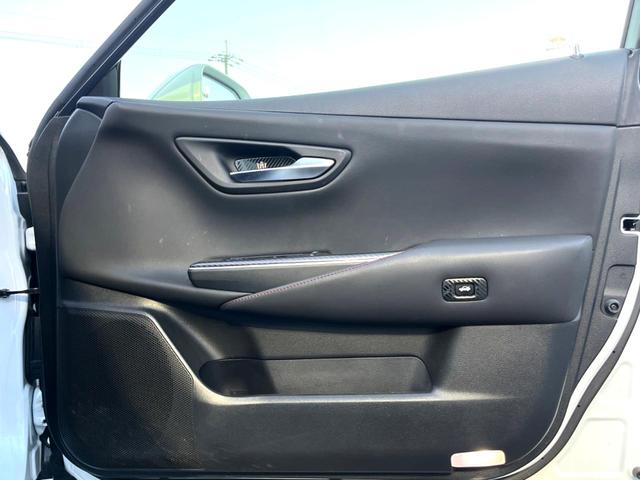 クラウン ＲＳ　後期　ＴＲＤエアロパーツセット　セーフティパッケージプラス　セーフティセンス　純正１２．３インチナビ　パノラミックビュー　ブラインドスポット　ハーフレザー　パワーシート　シートヒーター　ＥＴＣ　禁煙車（70枚目）