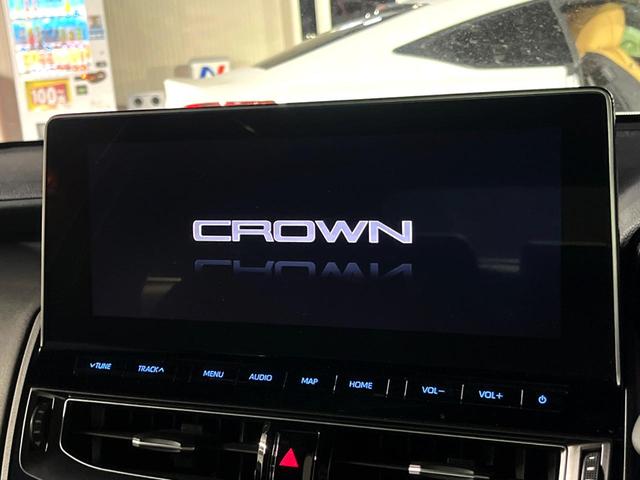 【１２．３インチワイドナビ】高級感とインパクトのある大型ワイドナビを装備。各種オーディオ操作はもちろん、横長ワイド画面でのマップ２分割表示など、利便性も高いナビです♪