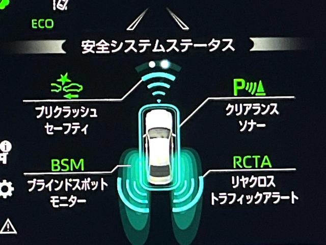 【トヨタセーフティセンス】走行中に前方の車両等を認識し、衝突しそうな時は警報とブレーキで衝突回避と被害軽減をアシスト。より安全にドライブをお楽しみいただけます。