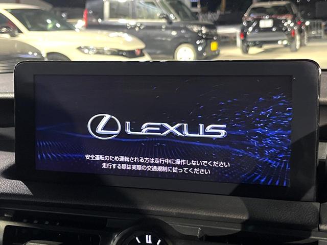 IS IS350 FスポーツモードブラックIII 後期 ムーンルーフ 純正10.3インチナビ パノラミックビュー オレンジブレーキキャリパー 三眼LEDヘッド 純正19インチBBS製AW セーフティシステムプラス ブラインドスポット レーダークルーズ(5枚目)