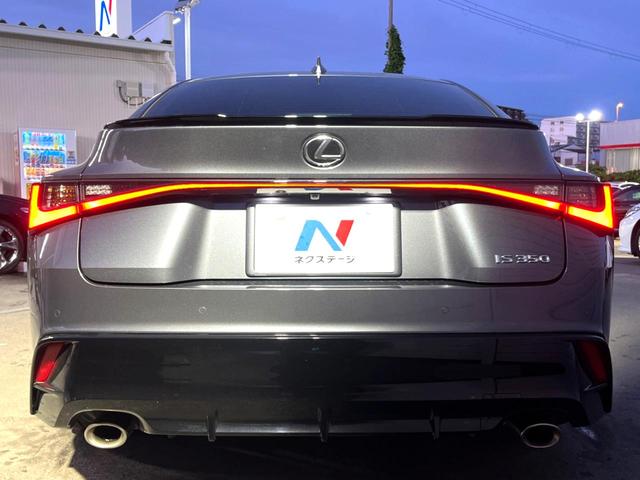 IS IS350 FスポーツモードブラックIII 後期 ムーンルーフ 純正10.3インチナビ パノラミックビュー オレンジブレーキキャリパー 三眼LEDヘッド 純正19インチBBS製AW セーフティシステムプラス ブラインドスポット レーダークルーズ(18枚目)