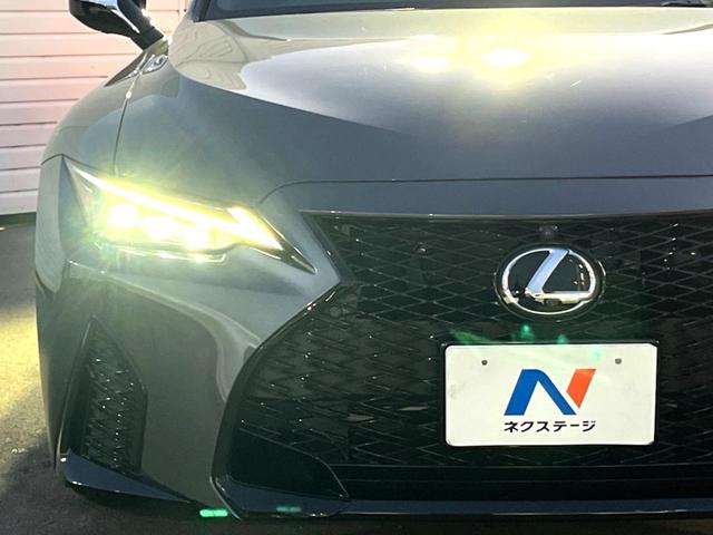 IS IS350 FスポーツモードブラックIII 後期 ムーンルーフ 純正10.3インチナビ パノラミックビュー オレンジブレーキキャリパー 三眼LEDヘッド 純正19インチBBS製AW セーフティシステムプラス ブラインドスポット レーダークルーズ(27枚目)