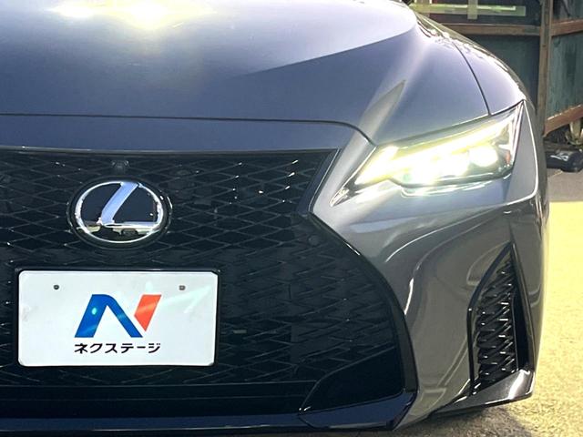 IS IS350 FスポーツモードブラックIII 後期 ムーンルーフ 純正10.3インチナビ パノラミックビュー オレンジブレーキキャリパー 三眼LEDヘッド 純正19インチBBS製AW セーフティシステムプラス ブラインドスポット レーダークルーズ(28枚目)