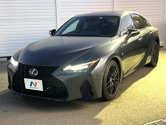 IS IS350 FスポーツモードブラックIII 後期 ムーンルーフ 純正10.3インチナビ パノラミックビュー オレンジブレーキキャリパー 三眼LEDヘッド 純正19インチBBS製AW セーフティシステムプラス ブラインドスポット レーダークルーズ(29枚目)