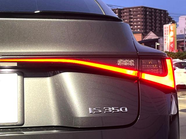 IS IS350 FスポーツモードブラックIII 後期 ムーンルーフ 純正10.3インチナビ パノラミックビュー オレンジブレーキキャリパー 三眼LEDヘッド 純正19インチBBS製AW セーフティシステムプラス ブラインドスポット レーダークルーズ(34枚目)