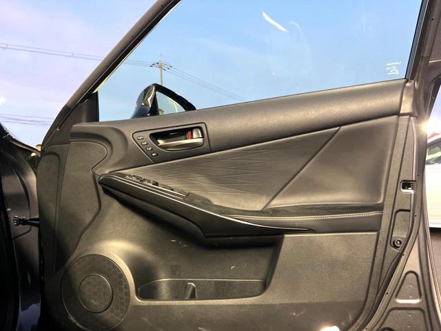 IS IS350 FスポーツモードブラックIII 後期 ムーンルーフ 純正10.3インチナビ パノラミックビュー オレンジブレーキキャリパー 三眼LEDヘッド 純正19インチBBS製AW セーフティシステムプラス ブラインドスポット レーダークルーズ(40枚目)