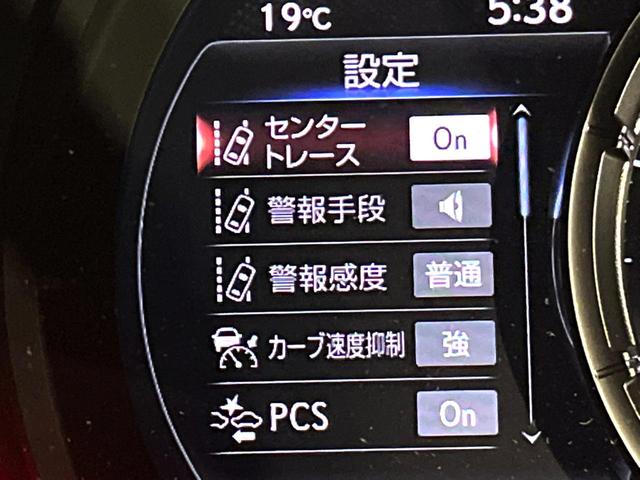 IS IS350 FスポーツモードブラックIII 後期 ムーンルーフ 純正10.3インチナビ パノラミックビュー オレンジブレーキキャリパー 三眼LEDヘッド 純正19インチBBS製AW セーフティシステムプラス ブラインドスポット レーダークルーズ(54枚目)