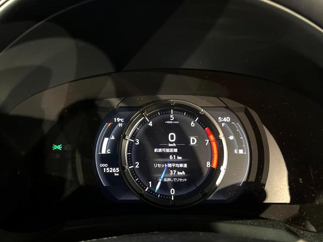 IS IS350 FスポーツモードブラックIII 後期 ムーンルーフ 純正10.3インチナビ パノラミックビュー オレンジブレーキキャリパー 三眼LEDヘッド 純正19インチBBS製AW セーフティシステムプラス ブラインドスポット レーダークルーズ(62枚目)