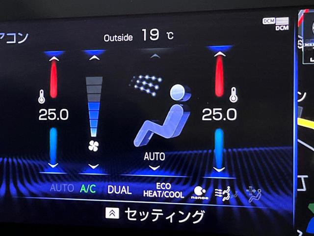 IS IS350 FスポーツモードブラックIII 後期 ムーンルーフ 純正10.3インチナビ パノラミックビュー オレンジブレーキキャリパー 三眼LEDヘッド 純正19インチBBS製AW セーフティシステムプラス ブラインドスポット レーダークルーズ(64枚目)