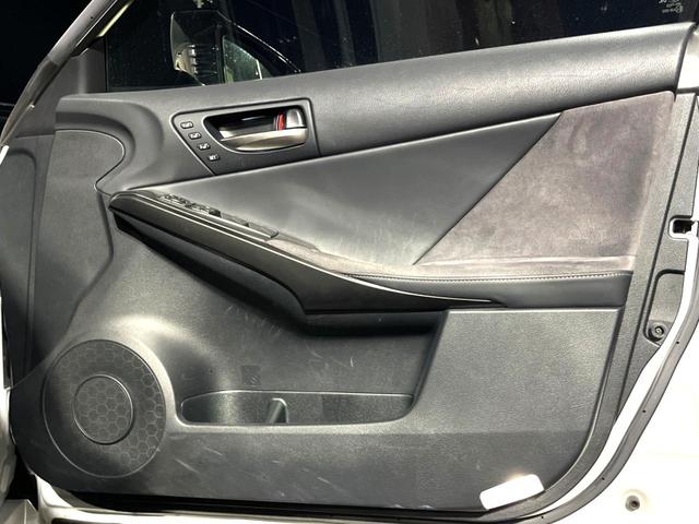 ＩＳ ＩＳ３５０　ＦスポーツモードブラックＳ　ＴＲＤエアロ＆マフラー　ムーンルーフ　オレンジブレーキキャリパー　セーフティシステムプラス　ブラインドスポット　三眼ＬＥＤヘッド　純正１０．３インチナビ　バックカメラ　純正１９インチＢＢＳ製ＡＷ　禁煙（39枚目）