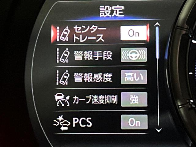 ＩＳ ＩＳ３５０　ＦスポーツモードブラックＳ　ＴＲＤエアロ＆マフラー　ムーンルーフ　オレンジブレーキキャリパー　セーフティシステムプラス　ブラインドスポット　三眼ＬＥＤヘッド　純正１０．３インチナビ　バックカメラ　純正１９インチＢＢＳ製ＡＷ　禁煙（47枚目）