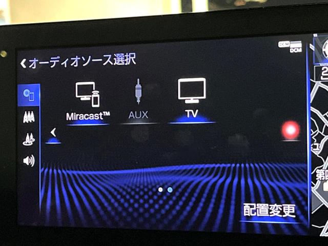 ＩＳ ＩＳ３５０　ＦスポーツモードブラックＳ　ＴＲＤエアロ＆マフラー　ムーンルーフ　オレンジブレーキキャリパー　セーフティシステムプラス　ブラインドスポット　三眼ＬＥＤヘッド　純正１０．３インチナビ　バックカメラ　純正１９インチＢＢＳ製ＡＷ　禁煙（53枚目）