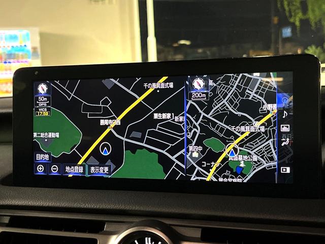 ＩＳ ＩＳ３５０　ＦスポーツモードブラックＳ　ＴＲＤエアロ＆マフラー　ムーンルーフ　オレンジブレーキキャリパー　セーフティシステムプラス　ブラインドスポット　三眼ＬＥＤヘッド　純正１０．３インチナビ　バックカメラ　純正１９インチＢＢＳ製ＡＷ　禁煙（64枚目）