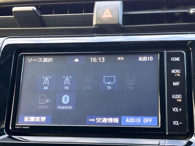 カムリ ＷＳ　セーフティセンス　ブラインドスポット　純正ナビ　バックカメラ　インテリジェントクリアランスソナー　ハーフレザー　パワーシート　ＬＥＤヘッド　純正１７インチＡＷ　革巻きステアリング　パドルシフト　禁煙車（61枚目）