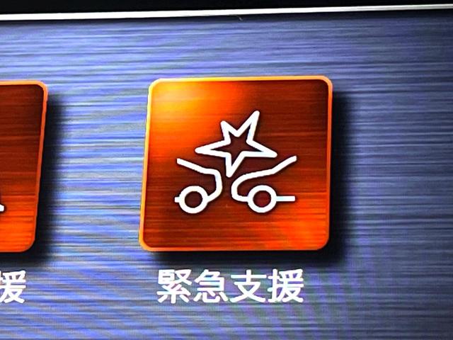 スカイライン 400R 405PS 全方位運転支援 黒革 純正ナビ アラウンドビュー メモリー付パワーシート シートヒーター LEDヘッド 純正19インチAW 革巻きステアリング パドルシフト デュアルオートエアコン 禁煙車(52枚目)